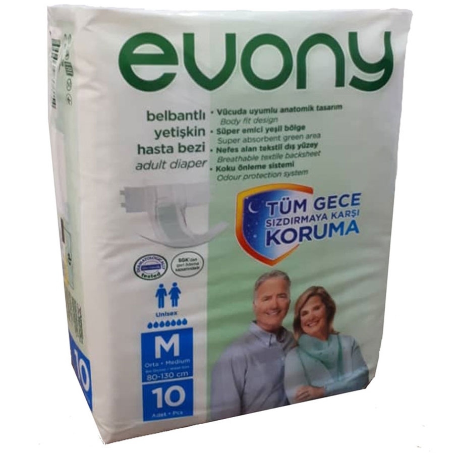 پوشک بزرگسال چسبی سایز متوسط ایونی