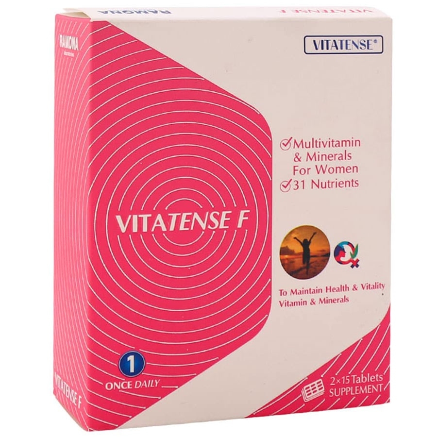 قرص ویتاتنس اف