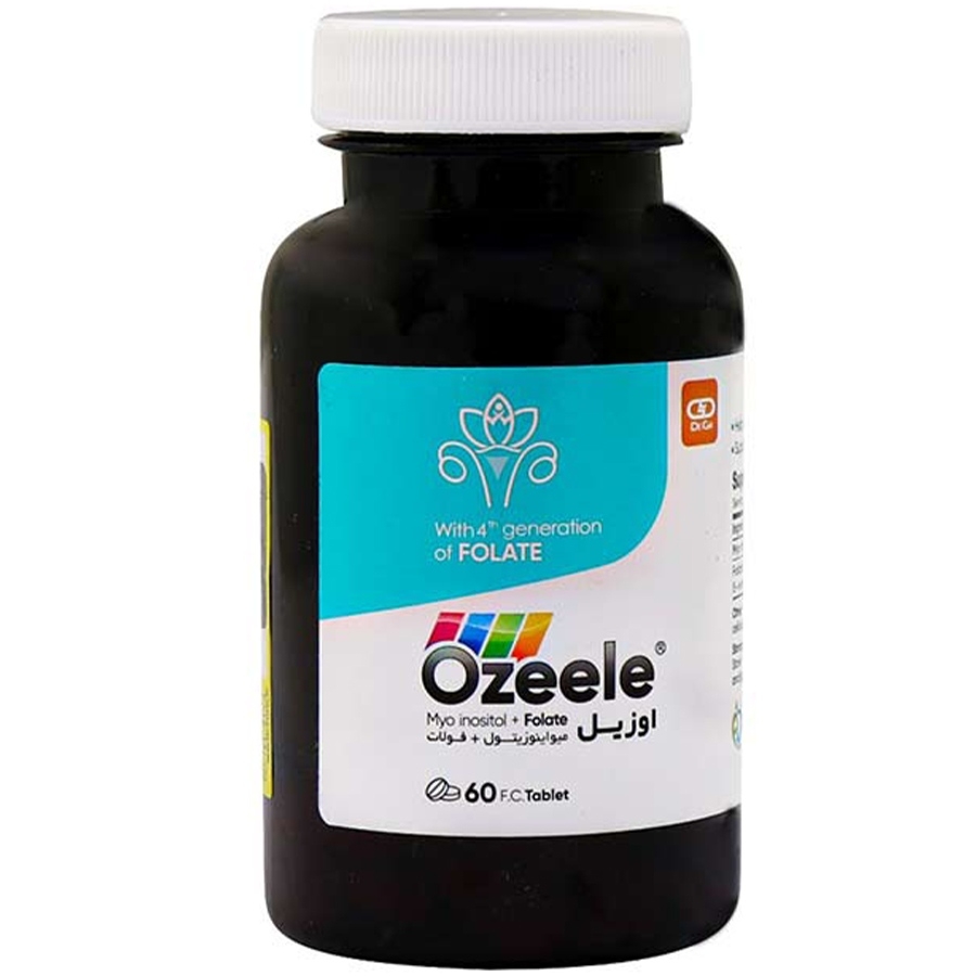 اوزیل