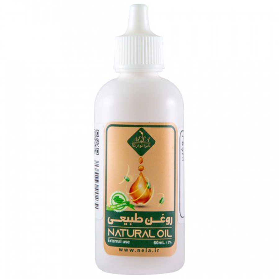 روغن طبیعی رزماری نلا
