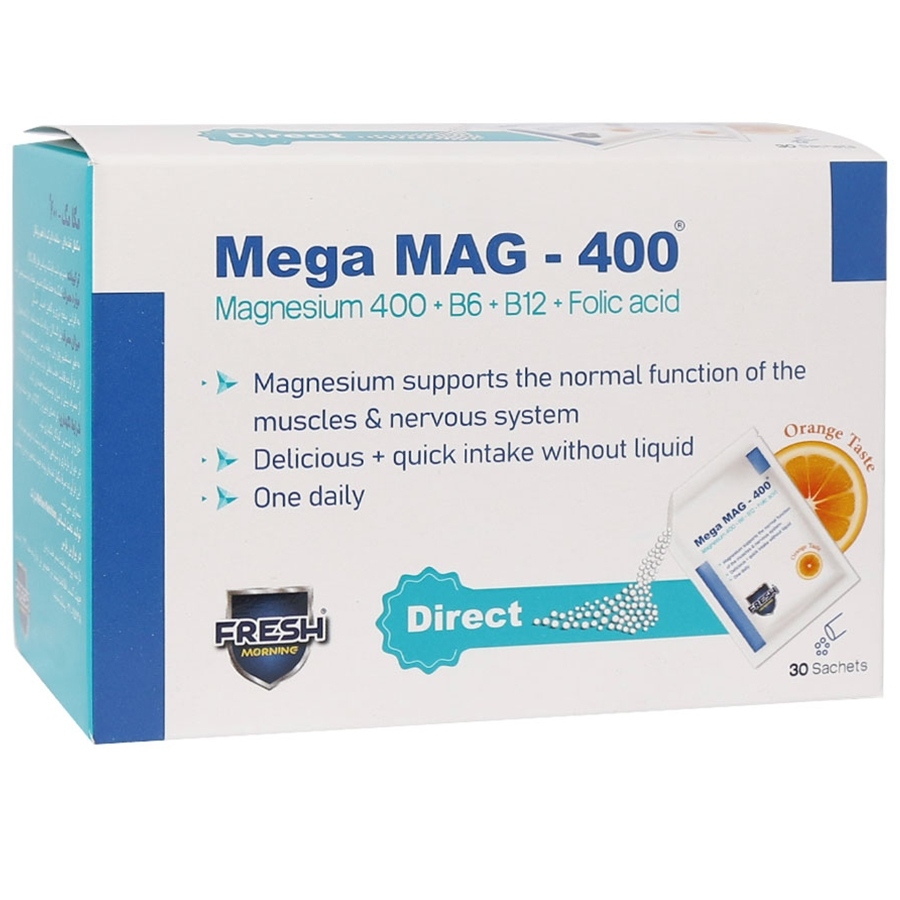 ساشه مگا مگ 400
