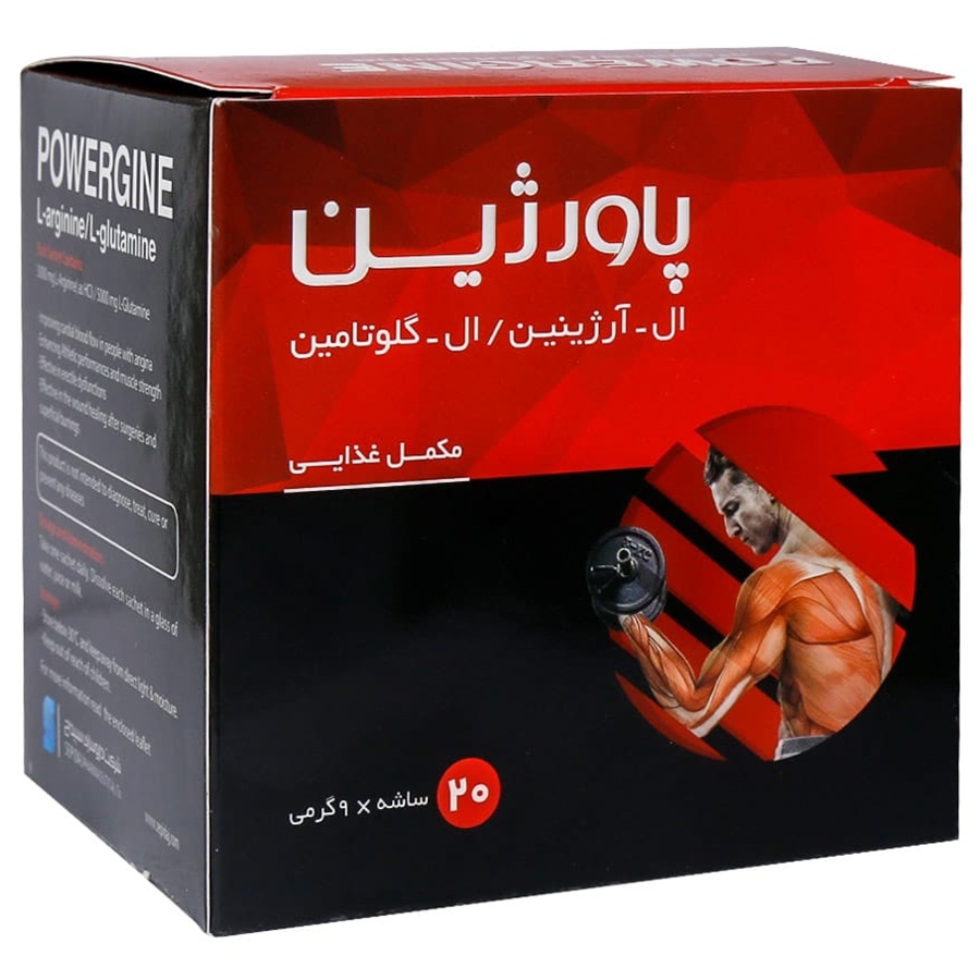 ساشه پاورژین