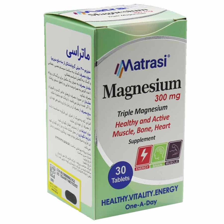 منیزیم ماتراسی 300 میلی گرم
