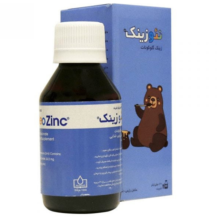 شربت نئوزینک
