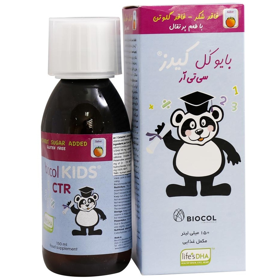 شربت بایوکل کیدز سی تی آر