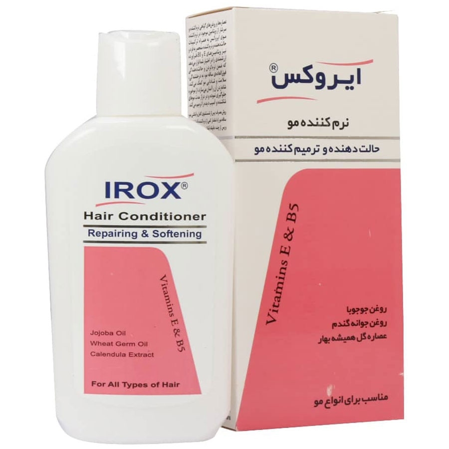 نرم کننده مو ایروکس