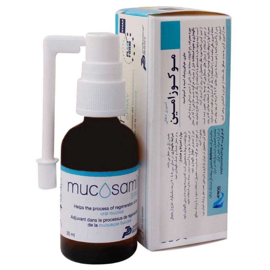 اسپری موکوزامین