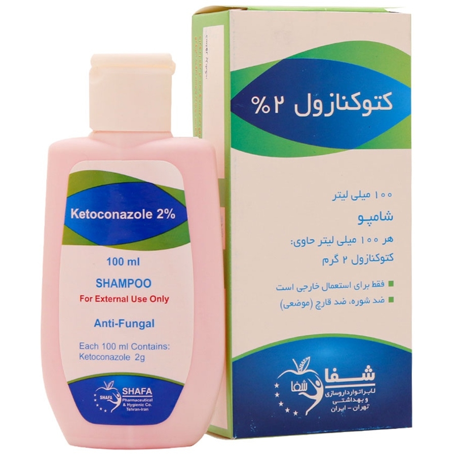 شامپو کتوکنازول 2 درصد