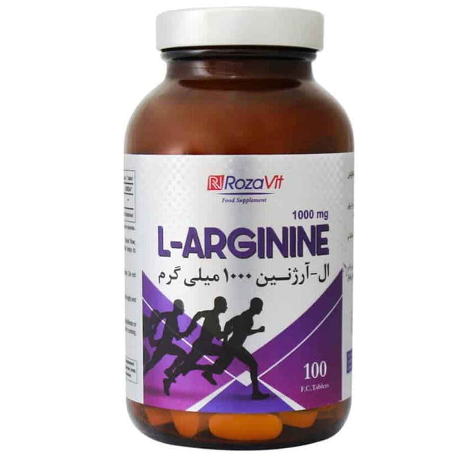 قرص ال آرژنین 1000 میلی گرم رزاویت