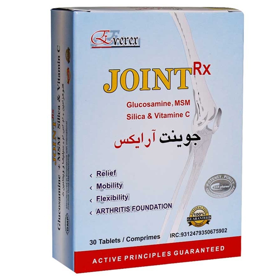 قرص جوینت آر ایکس