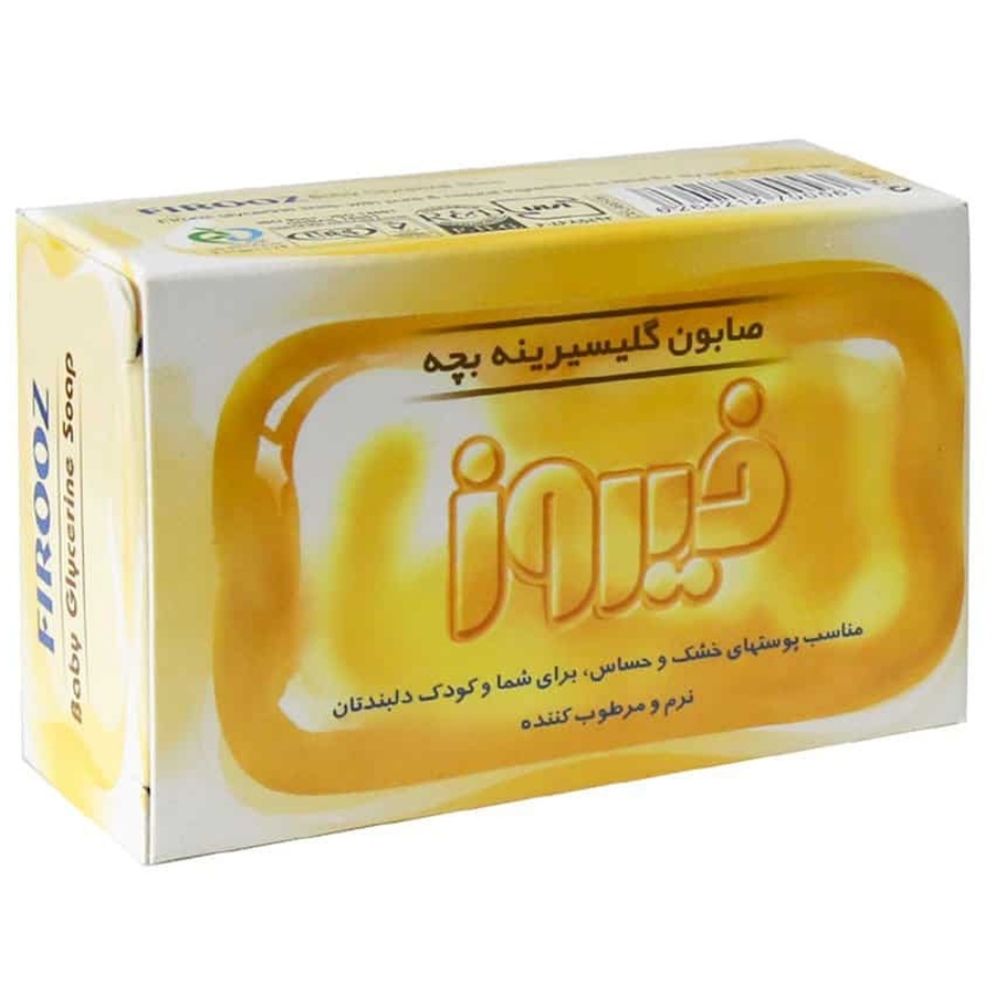 صابون گلیسیرینه بچه 75 گرمی فیروز