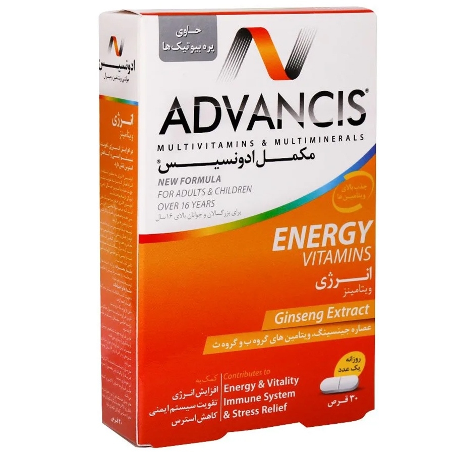 قرص انرژی ویتامینز