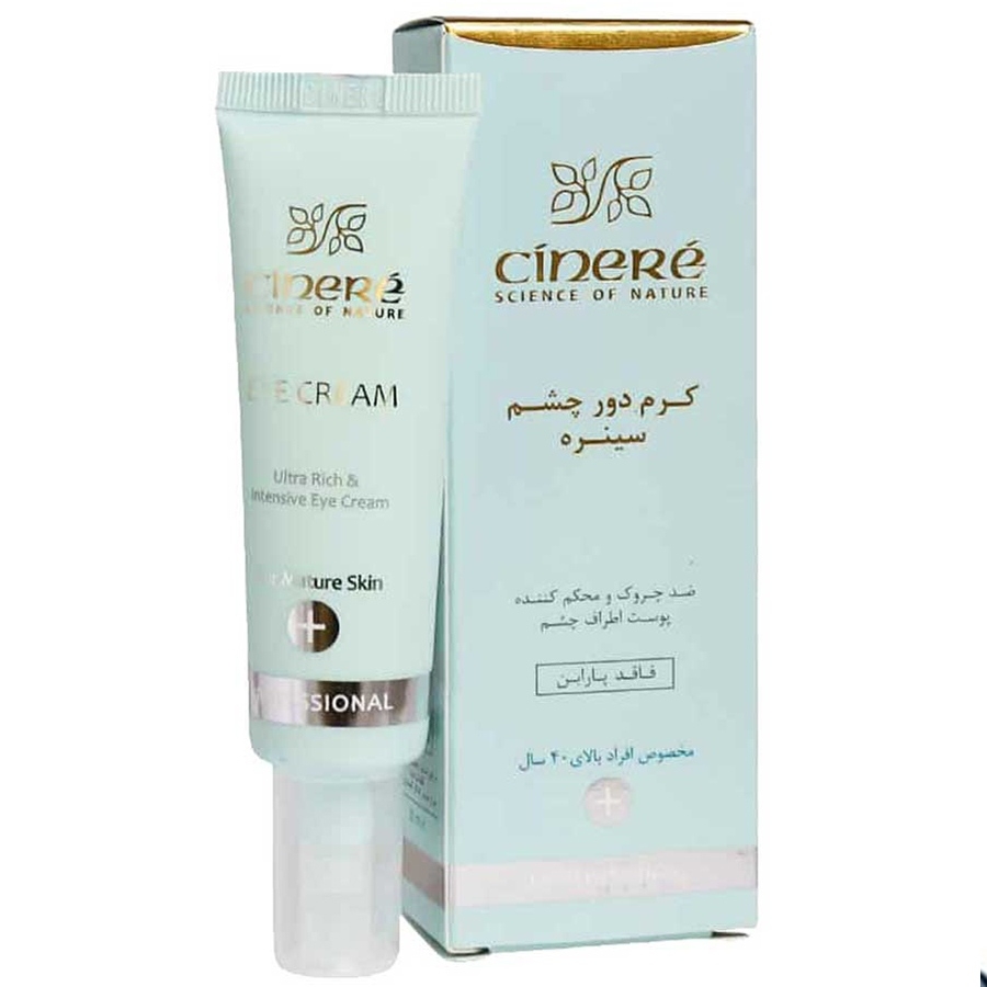 کرم دور چشم افراد بالای 40 سال سینره