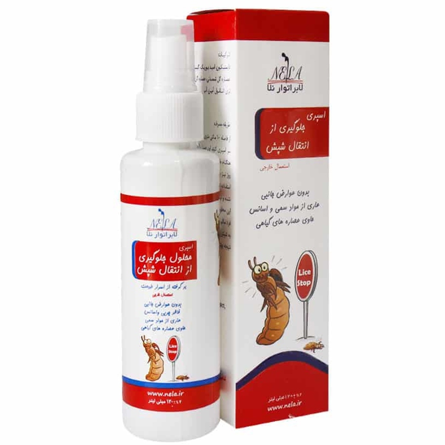 اسپری جلوگیری از انتقال شپش