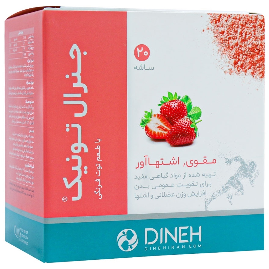 ساشه جنرال تونیک دینه