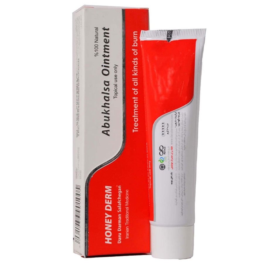 پماد سوختگی ابوخلسا‌ هانی درم(30 گرم)
