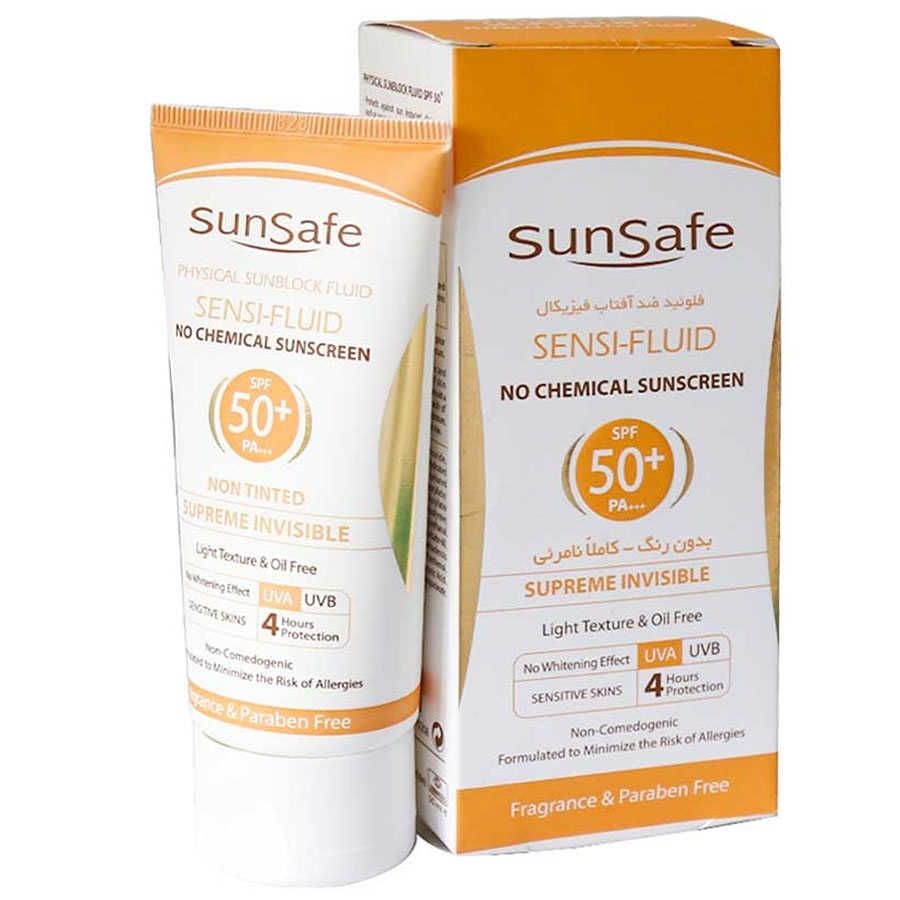 فلوئید ضد آفتاب فیزیکال SPF50