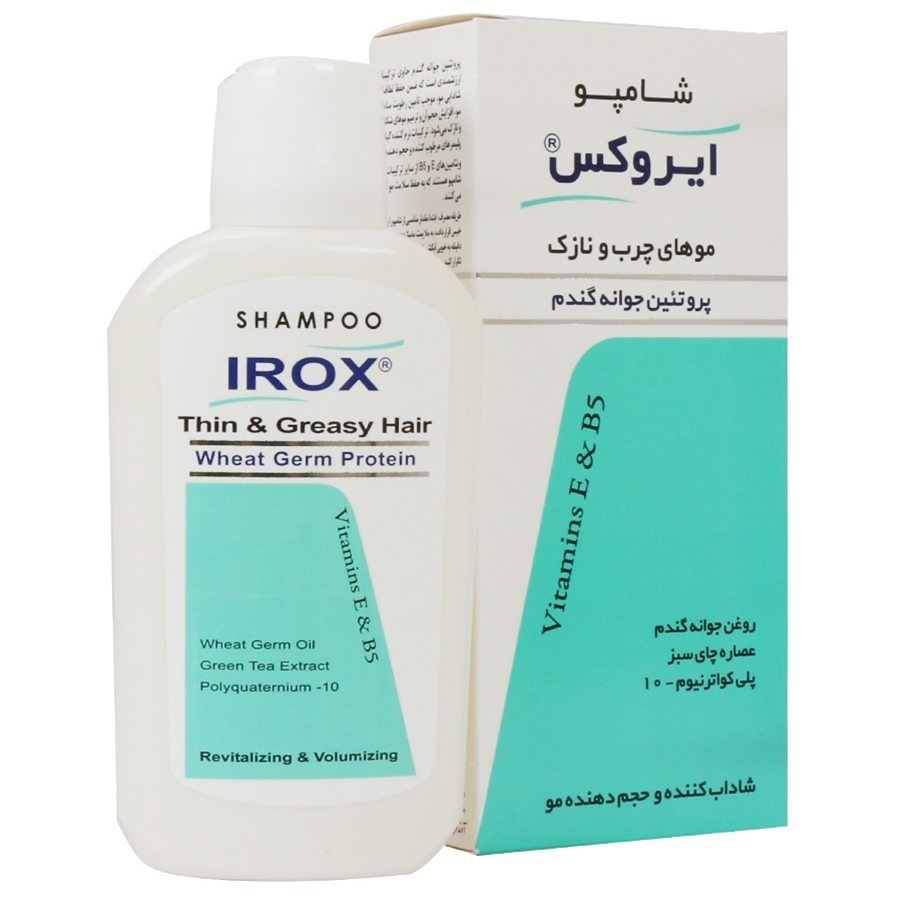شامپو حجم دهنده موی سر