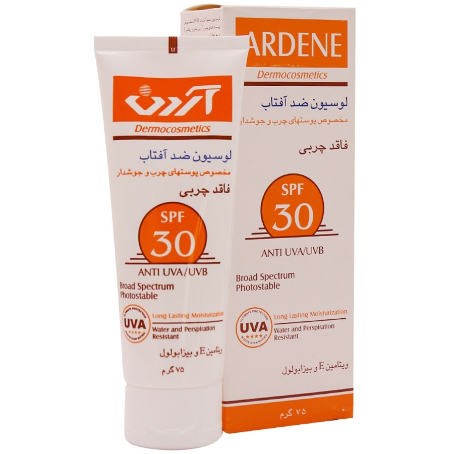 لوسیون ضد آفتاب فاقد چربی SPF30