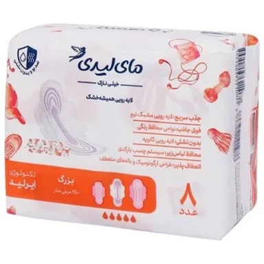 نوار بهداشتی بالدار ایرلید همیشه خشک