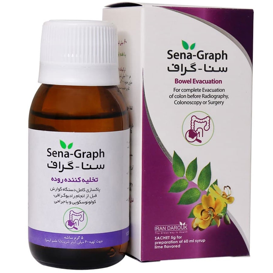 شربت سنا گراف