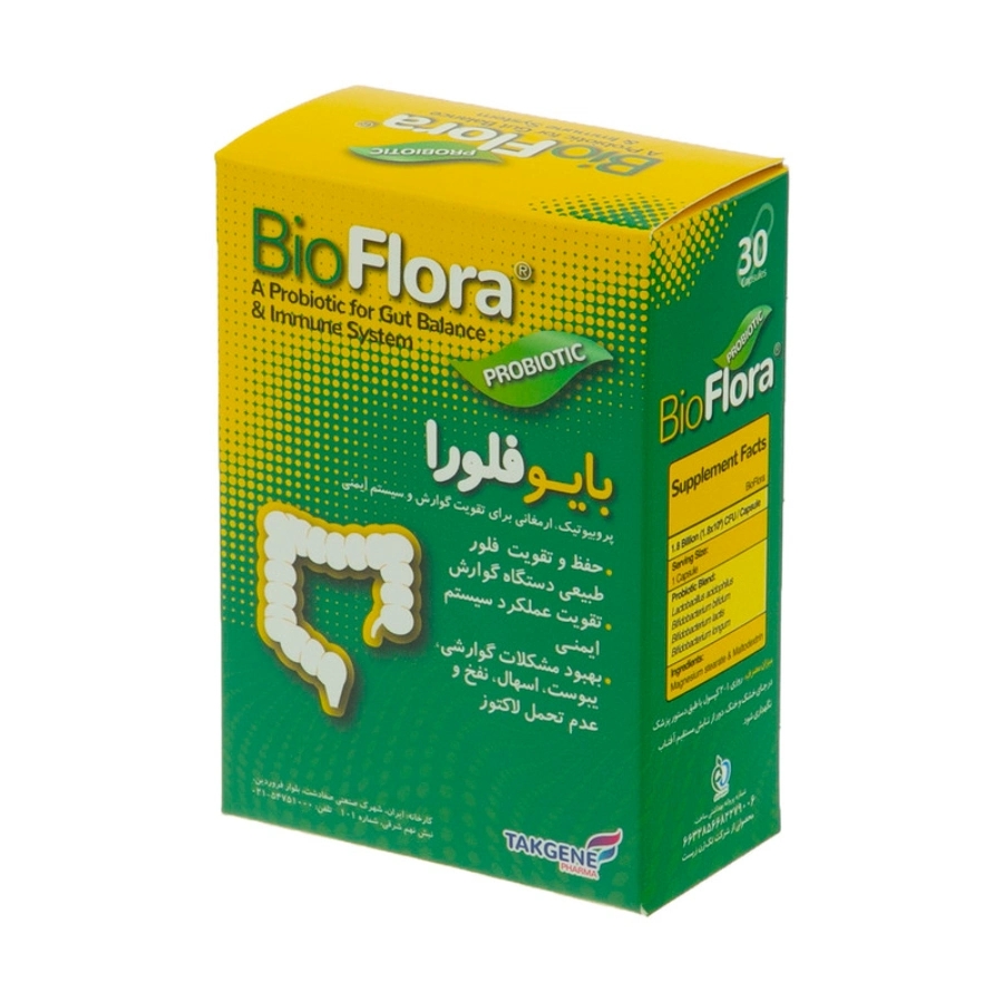 کپسول بایو فلورا