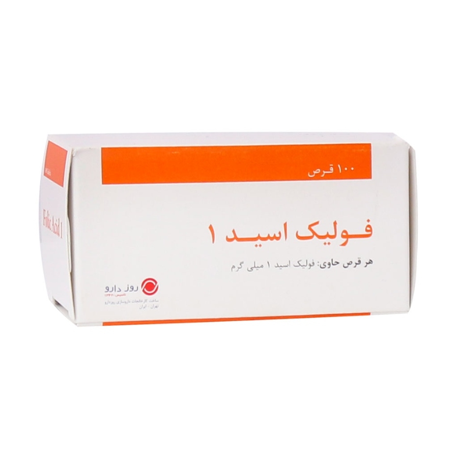 قرص فولیک اسید1 میلی گرم روز دارو