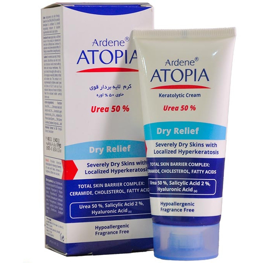 کرم لایه بردار قوی حاوی 50 درصد اوره آتوپیا آردن 50 گرم
