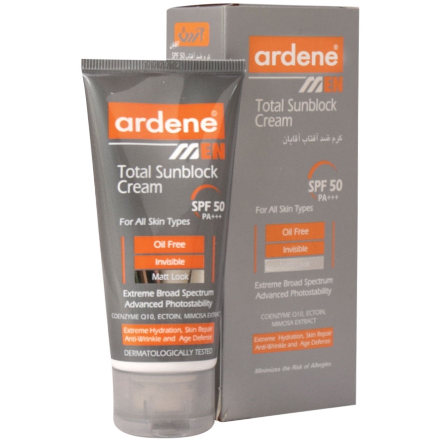 کرم ضد آفتاب مخصوص آقایان SPF50  آردن