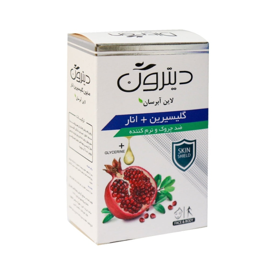 صابون گلیسیرین انار  
