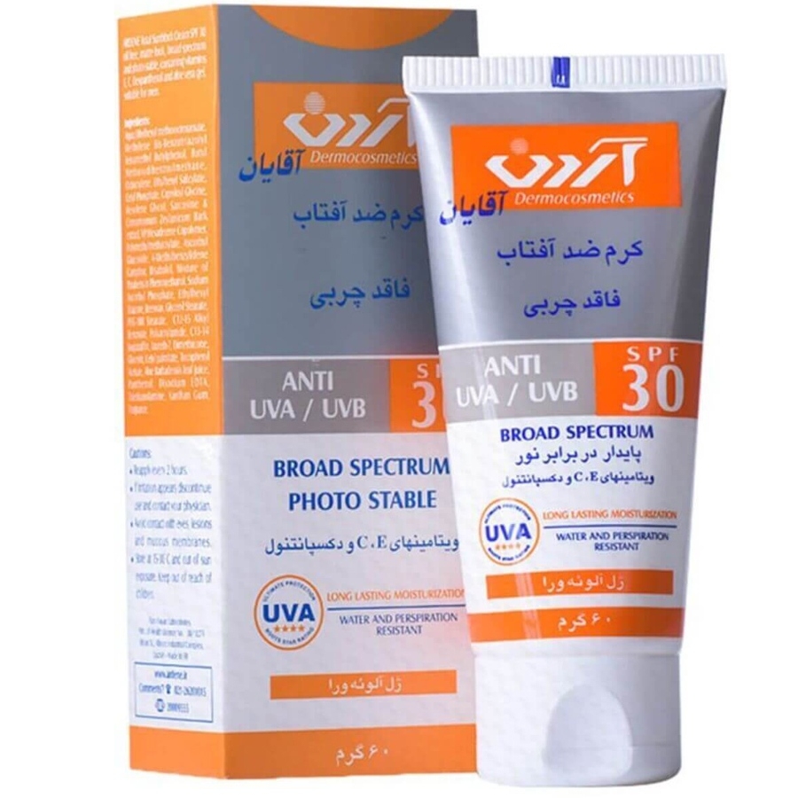 کرم ضد آفتاب مخصوص آقایان SPF30  آردن