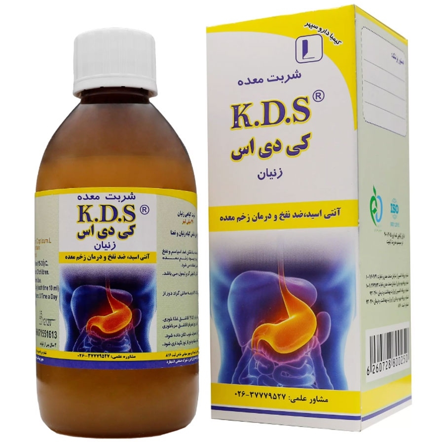 شربت معده زنیان