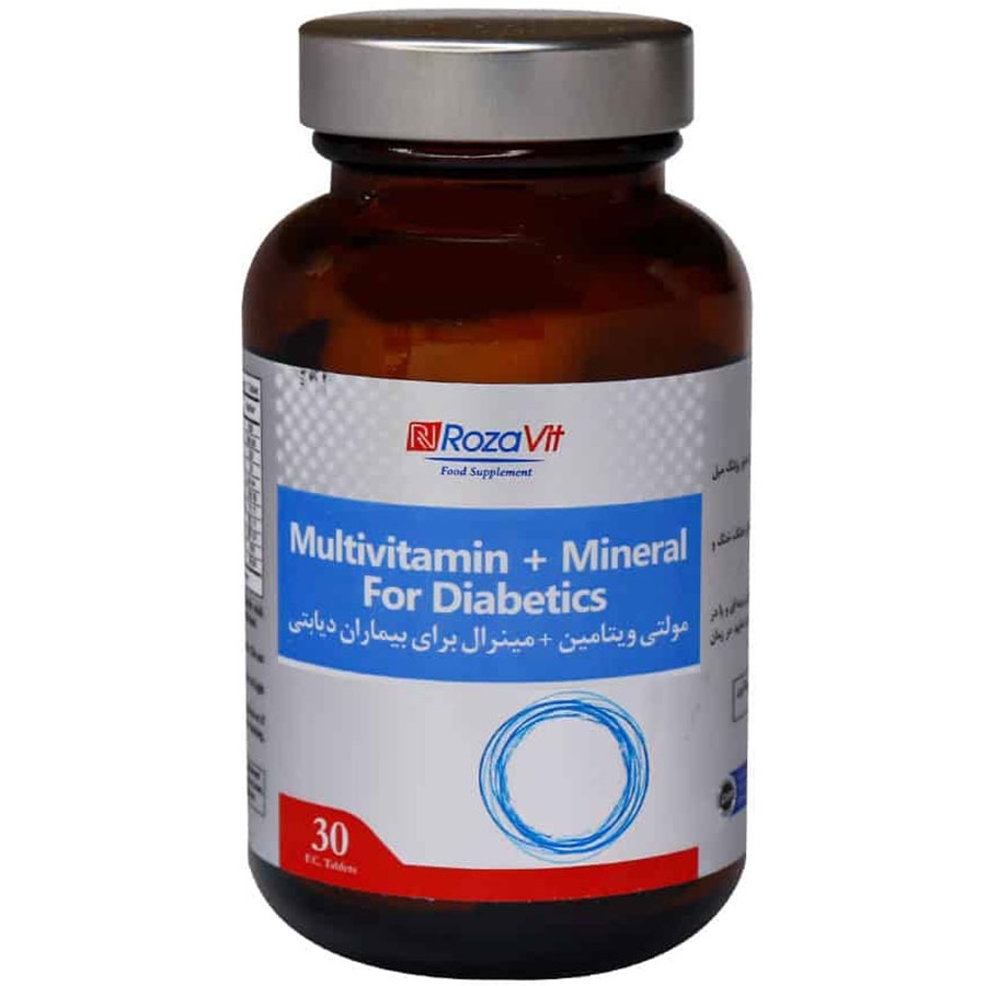قرص مولتی ویتامین پلاس مینرال بیماران دیابتی