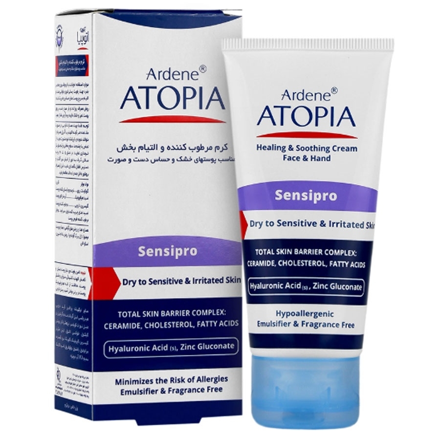 کرم مرطوب کننده دست و صورت سنسی پرو