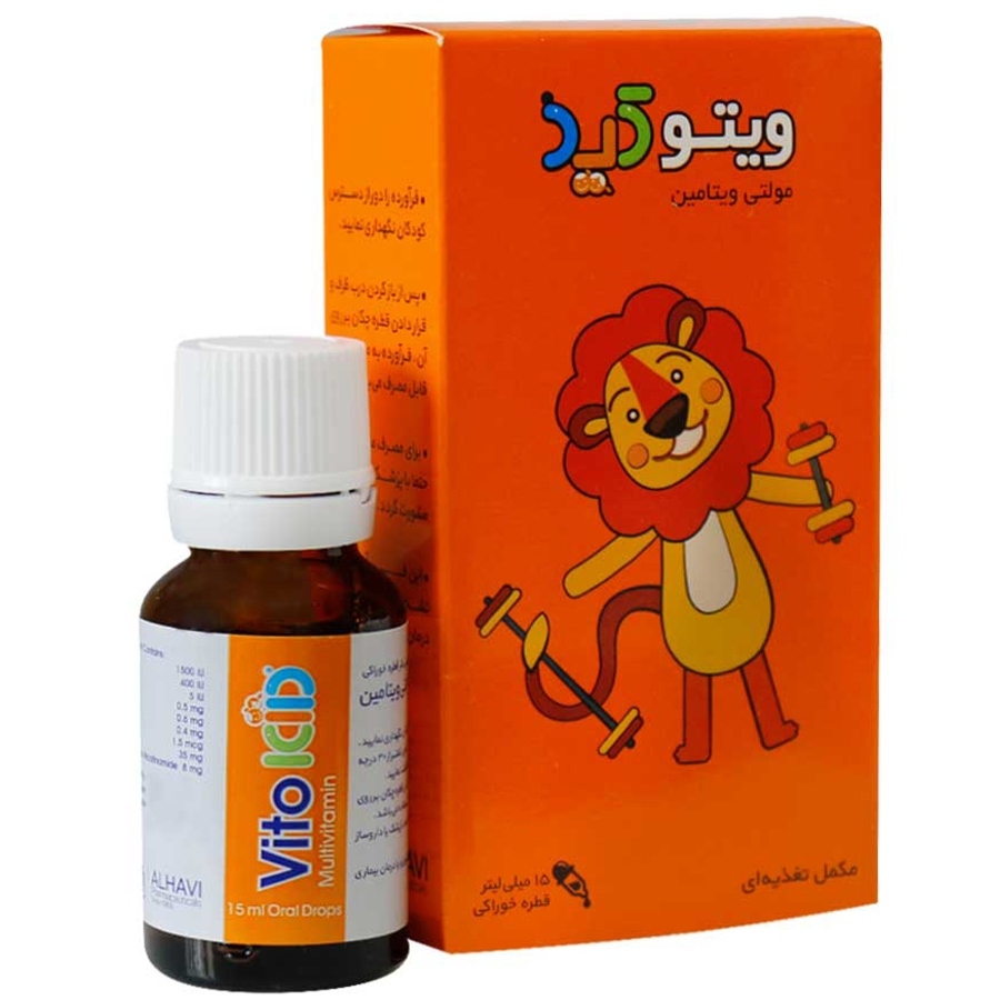 قطره ویتوکید