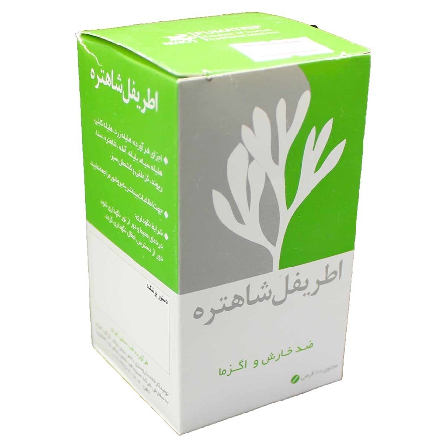کپسول اطریفل شاهتره نیاک