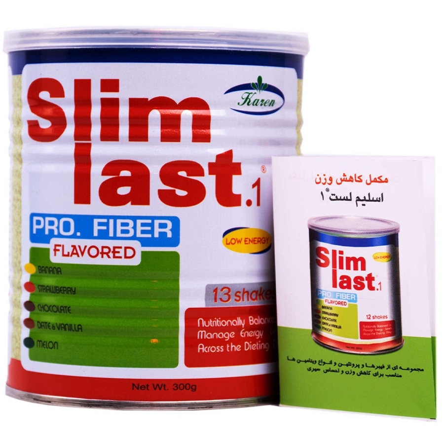 اسلیم لست 1 توت فرنگی