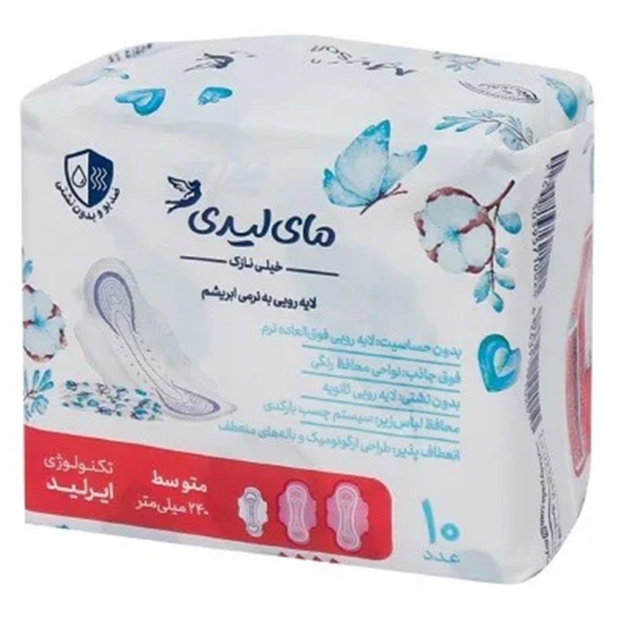 نوار بهداشتی بالدار ایرلید متوسط