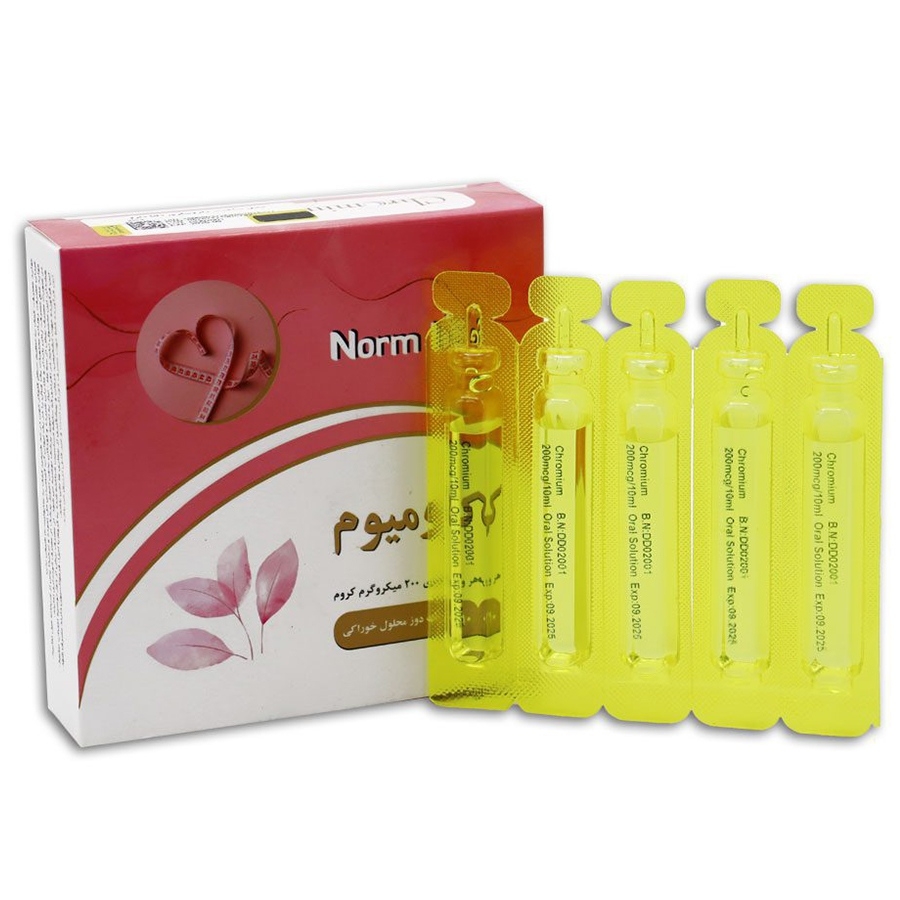 ویال خوراکی کرومیوم 200 میکروگرم