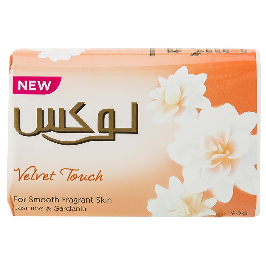 صابون با رایحه ی گل یاس و گاردنیا 90 گرمی