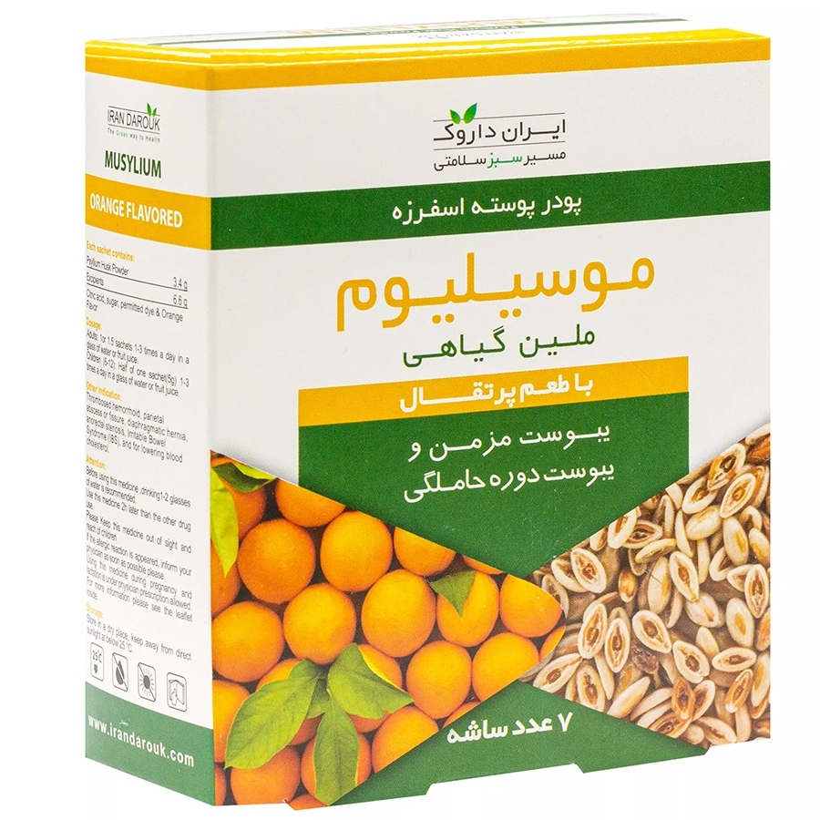 ساشه موسیلیوم پرتقال