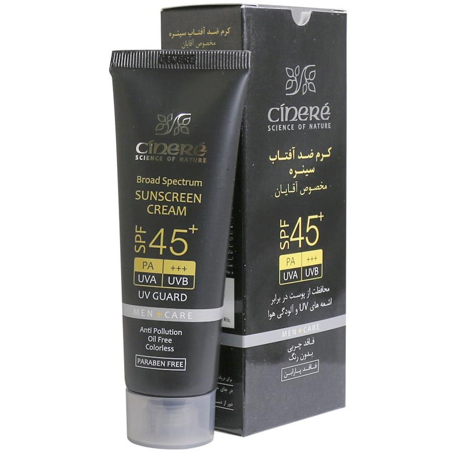 کرم ضد آفتاب آقایان سینره SPF45 حجم 50 میلی لیتر