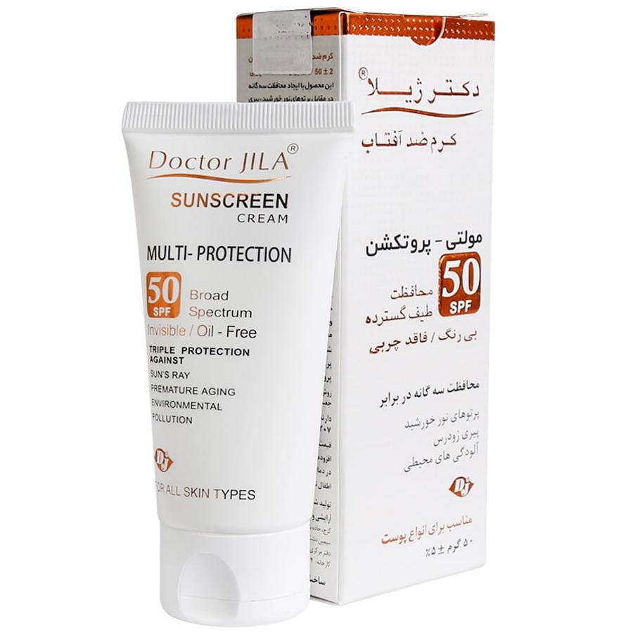 کرم ضد آفتاب مولتی پروتکشن SPF50  ( بی رنگ ) دکتر ژیلا